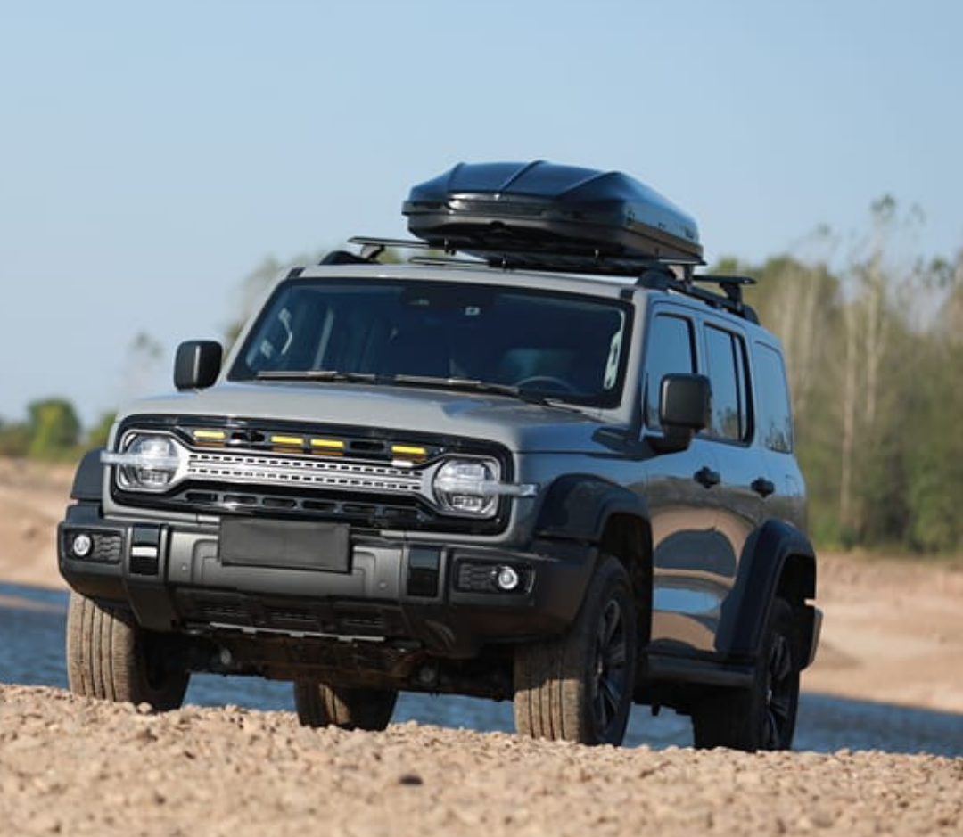 Universal Car Roof Box - Secure & Stylish